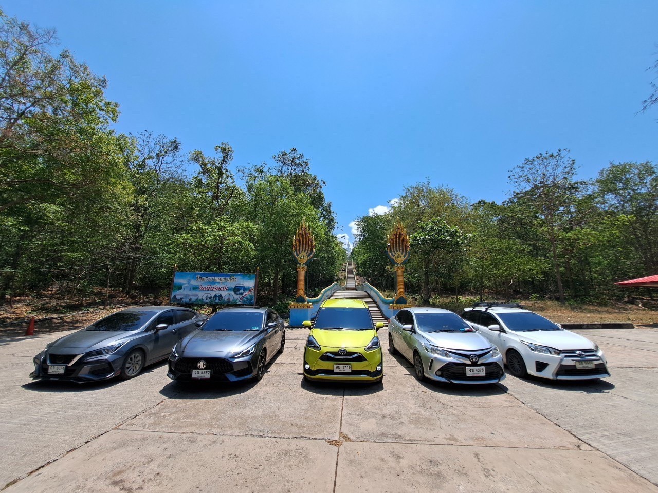 รีวิวการให้บริการ TaxiUbr - รูปภาพ 1